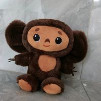 2023ของเล่นตุ๊กตาลิงนุ่มจากหนังรัสเซีย Cheburashka ขนาด20ซม./30ซม. ของเล่นเด็ก