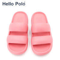 Hello Polo รองเท้าแตะ รองเท้าแตะสําหรับผู้หญิง รองเท้าแตะกรงเล็บแมว ป้องกันการลื่น พื้นนิ่ม สามารถสวมใส่ได้ทั้งในร่มและกลางแจ้ง HP8010W