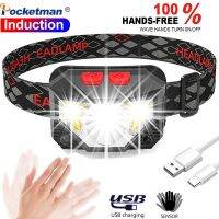 20000 Hands-free Headlamp Sensor Red-white Lamp Torch USB Rechargeable Powerful Headlight