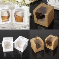 【hot】✗✖☫  12pcs/Set Paper Bakery With Window with Rope Birthday Wedding Favor