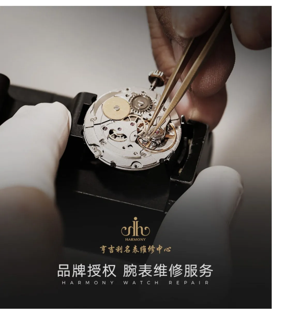 share-more-than-141-raymond-weil-watch-repair-latest-vietkidsiq-edu-vn