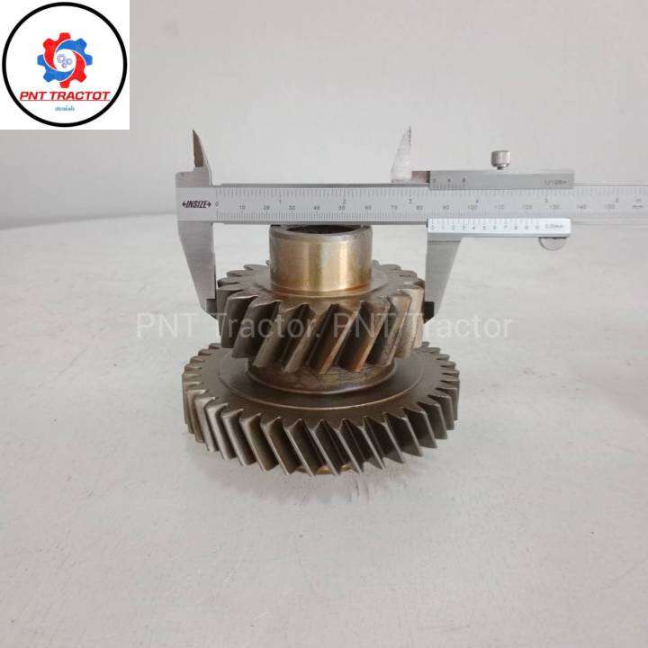 เฟือง-ขับ-pto-2ชั้น-20tx41t-สำหรับรถไถฟอร์ดรุ่น-f-6610-6640-7840-ts90