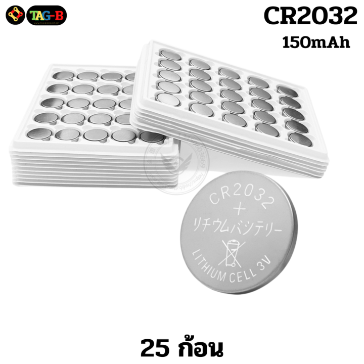 ถ่านไฟจักรยาน AG10/AG13/CR2032/CR20316/CR1616 ถ่านกระดุม ใส่ไมล์จักรยาน