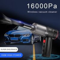 16000Pa 150W Wireless Car Vacuum Cleaner Blowable Cordless Handheld Auto Vacuums Home Car Dual Use Mini Vacuum Cleaners For Cars