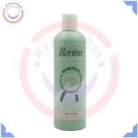 เบอริน่า โปรตีน คอนดิชั่นเนอร์ 400 มล. (Berina Protein Conditioner 400 ml.)