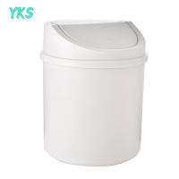 ?【Lowest price】YKS มินิเดสก์ท็อปถังขยะขนาดเล็กสามารถหลอดที่มีถังขยะครอบคลุมห้องนอนขยะสามารถทำความสะอาดกล่องเก็บของพื้นที่ทำงานภายในบ้านถังขยะ