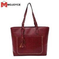 MOJOYCE แฟชั่นผู้หญิงหนัง PU สีที่บริสุทธิ์ไหล่ C Rossbody ถุงถังขนาดใหญ่