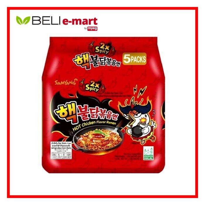 Samyang Hot Chicken Double Spicy Ramen (Multi) (140g x 5's) | Lazada