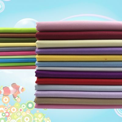 160x50cm Plain Pure Cotton Fabric Baby Clothes Red Yellow Green Pink Solid Color Background Clothing Bedding Handmade DIY Fabric