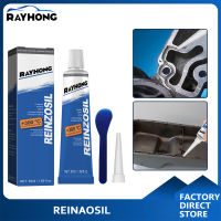 Rayhong น้ำยาผนึกเครื่องยนต์กันน้ำได้น้ำมันที่มีอุณหภูมิสูงกันรั่วซึมไม่มีกาวซ่อมรถจักรยานยนต์รถยนต์ซิลิโคนยางน้ำมันต้านทานอุณหภูมิสูงพร้อมมีดโกนและหัวฉีด (50มล.)