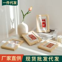[COD] Ins photo frame safe and happy everything wins photography objects decoration painting shooting background props