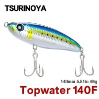 【cw】 140F Topwater Stick Fishing FANATIC 140mm 46g Deep Areas Boat Saltwater Hard Baits Floating