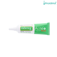 SMOOTH E ACNE HYDROGEL PLUS 10G. - สมูทอี แอคเน่ ไฮโดรเจล พลัส 10กรัม  [IIPP]