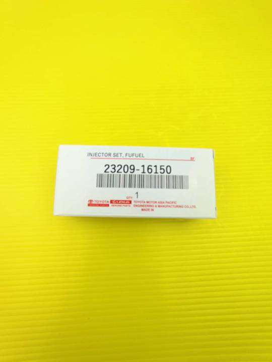 หัวฉีดae100-ตัวแรก-ae111-4-5afe-เหล็ก-23209-16150-ราคาต่อหัว-สินค้าดี-มีประกัน