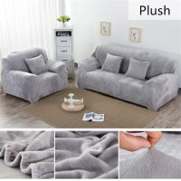 ◈► Thicken Plush Elastic Sofa Covers for Living Room Sectional Corner Furniture Slipcover Couch Cover 1/2/3/4 Seater Solid Color