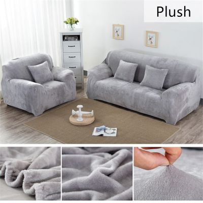 hot！【DT】▥۞ஐ  Thicken Elastic Sofa Covers for Room Sectional Slipcover Couch Cover 1/2/3/4 Seater Color