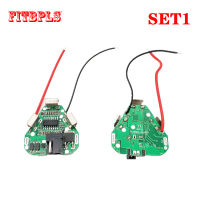 3S 12V DC Electric Tools Hand Lithium Drill Power Li-ion Battery Protection Board BMS Circuit 18650 3 Cell Packs 20A PCB Module