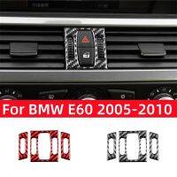 For BMW 5 Series E60 2004-2010 Accessories Carbon Fiber Interior Car Air Outlet Air Volume Adjustment Button Trim Frame Stickers