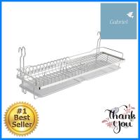 ชุดราวแขวน คว่ำจาน/แก้ว HAFELE 495.34.172 สเตนเลสสตีลPLATE RACK HAFELE 495.34.172 STAINLESS STEEL **คุณภาพดี**