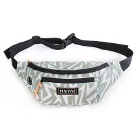 Outdoor travel Shoulder messenger bag Light -capacity Wastebags  sports  fitness  waterproof and waterproof waterproof bag Running Belt