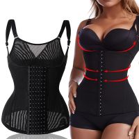 Womens Corset Tummy Control Shapewear Waist Corset Body Sculpting Vest Postpartum Body Slimming Waist Trainer