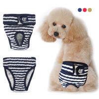 Dog Diaper Physiological Pants Hygienic Washable Diper Female Dog Striped Panties Chihuahua Pug Schnauzer Cat Clothes XS