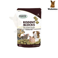 Exotic Nutrition RODENT BLOCKS โรเดนท์ บล็อคส์ (454g.) อาหารเสริมสำหรับสัตว์ฟันแทะ