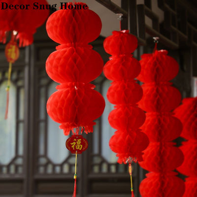 【Free Shipping】โคมไฟแขวนทำจากกระดาษกันน้ำพับได้โคมไฟเชือกนำโชคโคมไฟกระดาษสีแดงตรุษจีนของตกแต่งบ้านเทศกาลฤดูใบไม้ผลิ