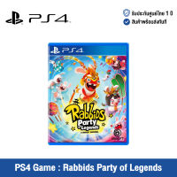 [ศูนย์ไทย] PlayStation Game : PS4 Rabbids Party of Legends แผ่นเกมส์ PS4 Rabbids Party of Legends