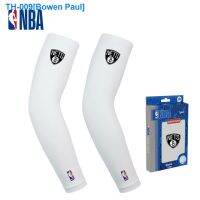 ♀ NBA basketball arm guard male long thin summer sports armguard elbow equipment nets 2 only