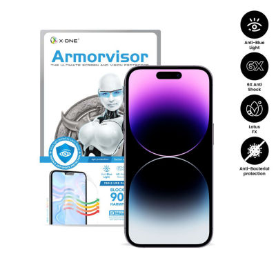 IPhone 14 / 14 Plus/ 14 Pro/ 14 Pro Max X-One อัพเกรด Armorvisor 7H (4th) ป้องกันแสงสีฟ้าป้องกันหน้าจอ (อัพเกรด)