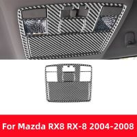 For Mazda RX-8 RX8 SE3P JM1FE 2004-2008 Car Accessories Front Overhead Light Lamp Panel Frame Carbon Fiber Auto Interior Sticker