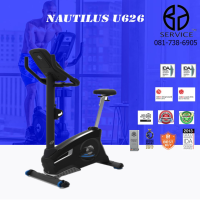 จักรยานนั่งปั่น Nautilus รุ่น U626