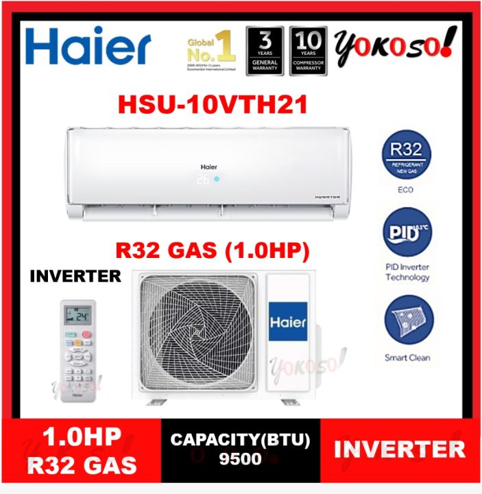 Haier Hsu 10vth21 10hp R32 Inverter Series Air Conditioner Hsu10vth21 Haier Hsu 13vth21 4647