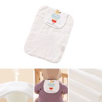 ┋✓ Kids Sweat Absorbent Towel Soft Burp Sweat Absorb Cloth Kindergarten Back Towel QX2D