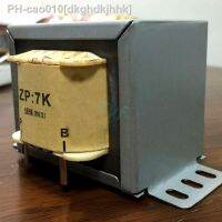 ㍿☃ LAIDYS-7K-10w single end output cattle output transformer 6V6 ／ EL84