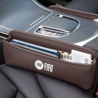 ช่องว่างที่นั่งในรถ Fiat กล่องเก็บของช่องว่างที่ทำจากหนังกล่องเก็บของเบาะรถยนต์กล่องเก็บของกล่องเก็บของอเนกประสงค์