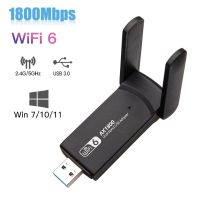 ตัวรับสัญญาณอะแดปเตอร์ Wifi การ์ดเครือข่ายยูเอสบี1800Mbps ไร้สาย Wi-Fi 6 Dongle Dual Band 5Ghz เสาอากาศการ์ด Wifi6