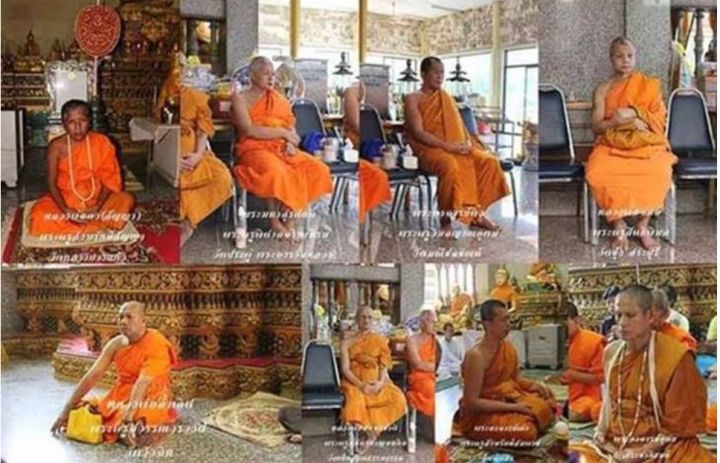 พระกริ่งเลื่อนสมณศักดิ์-หลวงพ่อคง-วัดกลางบางแก้ว-ปี-2557-รับประกันพระแท้-โดย-พระงามแท้-nice-amp-genuine-amulet-ให้บูชา-พระเครื่องแท้-วัตถุมงคล