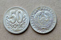 18mm Uzbekistan 50 Som ของแท้ 100% เหรียญที่ระลึก Original Collection-iodz29 shop