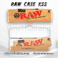 (ของแท้100% ส่งไว)กล่องเหล็กใส่กระดาษ RAW Classic King Size Slim Tin Case จัดเก็บง่าย พกพาสะดวก วัสดุแข็งแรงทนทาน