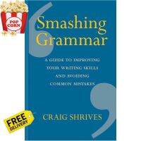 Standard product ร้านแนะนำSMASHING GRAMMAR: A GUIDE TO IMPROVING YOUR WRITING SKILLS AND AVOIDING COMMON M