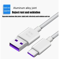 （A LOVABLE）5A 2M 3M USB Type Electronictype C สายข้อมูล ForP40 Mate 30Redmi