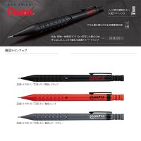 Lele Pencil】ปากกาเพนเทลชนรุ่นลิมิเต็ด,หัวปากกาโลหะ Q1005ดินสอกดจุดศูนย์ถ่วงต่ำปลายปากกากันการแตกขนาด0.5มม. เครื่องเขียนออกแบบ