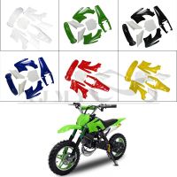 Small Apollo MINI MOTO Kids DIRT BIKE PLASTIC Fenders FAIRING SET KIT 2 Stroke 47cc &amp; 49cc 50cc 70cc