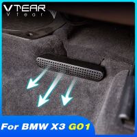 Vtear สำหรับ BMW X3 G01 2018-2021ที่นั่งฝาครอบช่องแอร์ภายในป้องกันอุปกรณ์เสริมตกแต่งรถหมวกครอปกระจกรถการปรับเปลี่ยนด้านการตกแต่ง