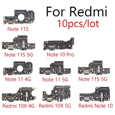 10pcs / lot พอร์ตชาร์จ USB Dock Board เชื่อมต่อ Flex Cable สําหรับ Redmi Note 10 11S 10S 10X 11E 11 Pro + 4G 5G บอร์ดชาร์จ