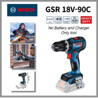 BOSCH GSB18V-90C สว่านผลกระทบไร้สายไดรเวอร์ Combi มอเตอร์ไร้แปรงสำหรับงานหนัก (ไม่มีเครื่องชาร์จไม่มีแบตเตอรี่)