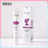 EBISU RtopR ครีมลดรอยแผลเป็น ยาทาแผลเป็น สิวรอยแผลเป็น ครีมบำรุงผิวหน้า ครีมฝ้า Scar Repair Cream