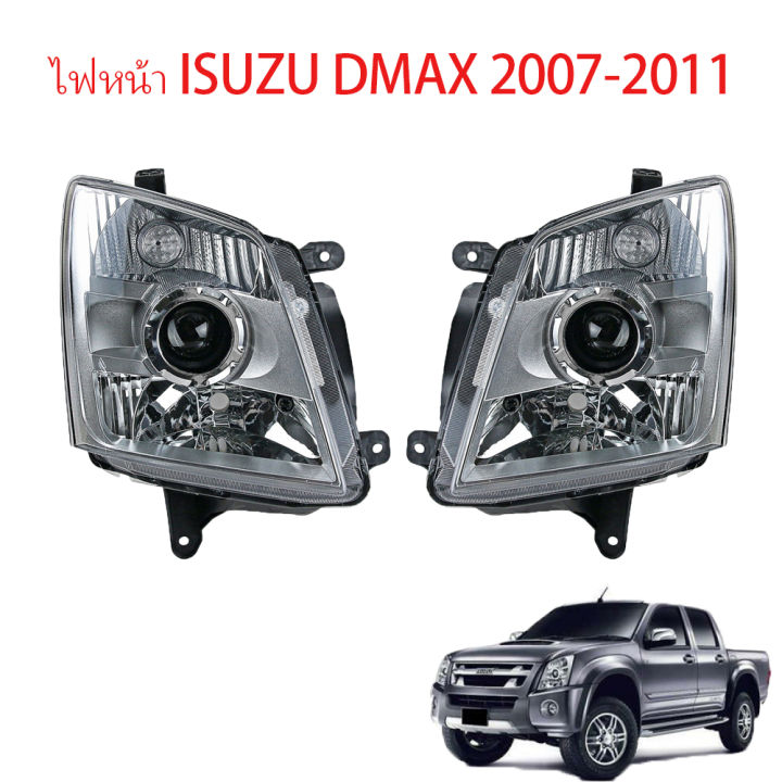 dmaxไฟหน้า-isuzuไฟหน้า-for-isuzu-d-max-mu7-2007-2011-ไม่มีหลอดไฟไม่มีชุดสายไฟ